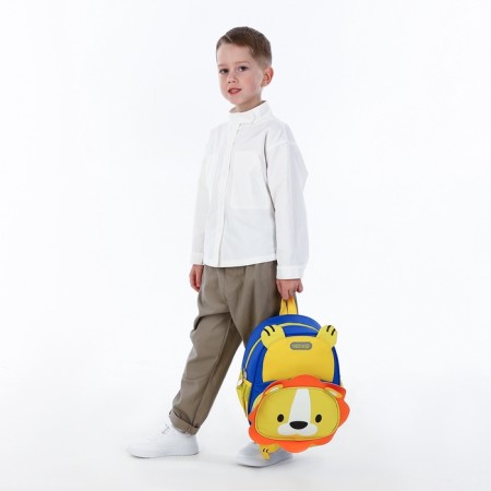 Children's backpack on the zipper "chosen", the color is blue/yellow-5
