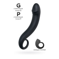 Anal stimulator Pleasure Dorado, waterproof, silicone, black, 18 cm, 3.5 cm