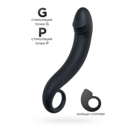 Anal stimulator Pleasure Dorado, waterproof, silicone, black, 18 cm, 3.5 cm