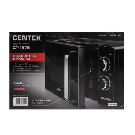 Microwave oven CENTEK CT-1575, 700 watts, 20 l, 6 modes, black-5
