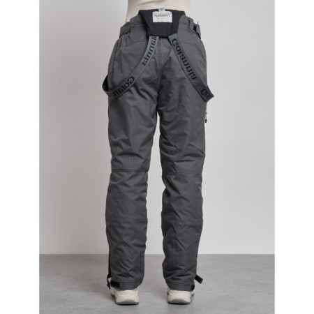 Semi -combinezone ski insulated female winter, size 48, color gray-7