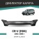 Defly hood deflector for Honda CR-V (RD6), 2001-2006