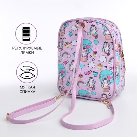Baby backpack on lightning, lilac-pink color-2