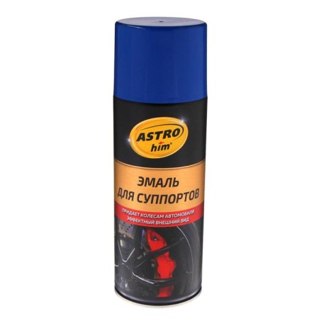 Emal for Astrohim calipers, blue, 520 ml, aerosol, AS - 617