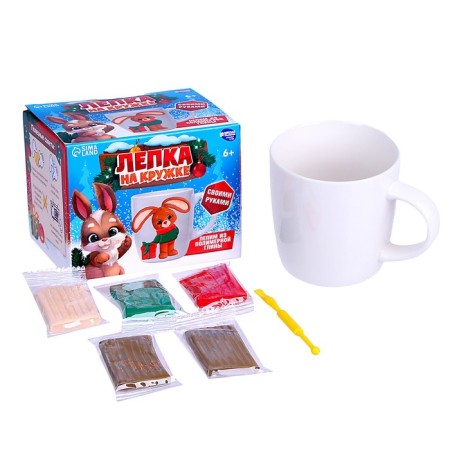 New Year's set for decor mug with polymer clay “New Year! Bunny with a gift "-4