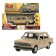 Metal machine "VAZ -2101", retro - model "Kopeik", doors, trunk, inertia, 12 cm, beige are opened