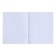 Notebook 96 sheets in the line "Texture", cover coated cardboard, offset unit, mix