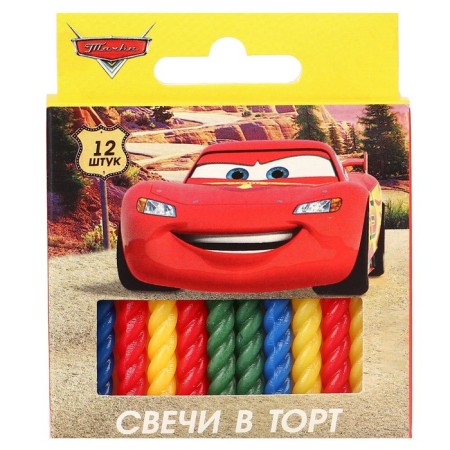 Набор свечей для торта "С Днем Рождения", 12 штук, Тачки-6