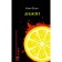 Lemon. Yoson K.