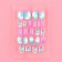 Children's false nails "Unicorn", 24 pcs