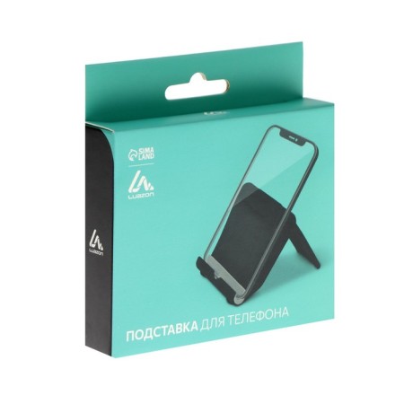 Luazon phone stand, folding, adjustable height, black-10