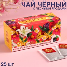 Black tea 