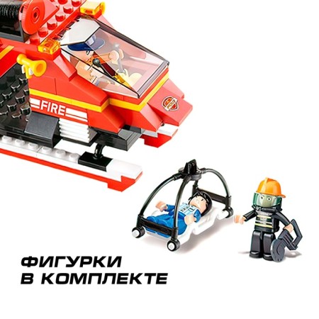 Designer "Fire Helicopter", 155 parts-2