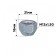 Haye cone Skyway, M12x1.50 Open 16mm, key 21mm, zinc, set 20 pcs