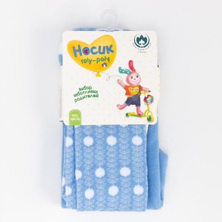 Pantyhose children, blue color, height 92-98-3