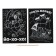 Engraving "Thunderstorm of the seas!", 2 pcs., 10x15 cm