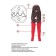 REXANT HT-236C Crimper, to squeeze the non-insulated autoclem, 0.5-6 mm², ratchet mechanism