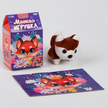 Puzzles with a soft toy "Fox"-7