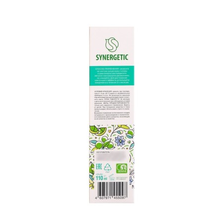 Natural Hair Werget Synergetic Tonic for Hair Growth, 110 ml-4