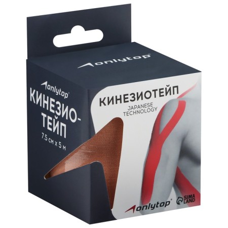 Kinesio-table Onlitop Pro, 7.5 cm x 5 m, color mix-11
