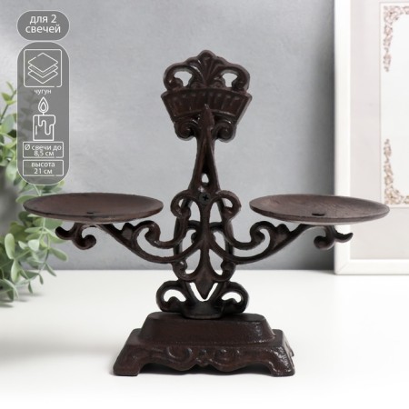 Cast iron candle for 2 candles "Libra" 21x9x24 cm