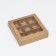 Box for 9 sweets with a shell, with a window, with thin dividers, craft 14.7x14.7x3.4 cm