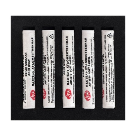 Pastel Dry artistic Extra Soft, ZHK master class, 10/65 mm, gray bright 253137824-3
