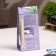 Diffusor Aromatic Iceland, 30 ml, frosty lupine