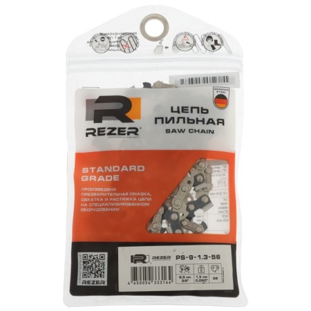 REZER PS-9-1.3-56, 16 ", 16", 3/8 ", 1.3 mm, 56 links, Partner/Champion137/142-10