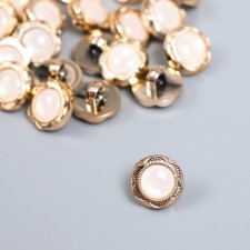 A set of buttons of decorative plastic 