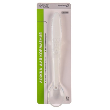 Spoon silicone children's "giraffes", white color-1