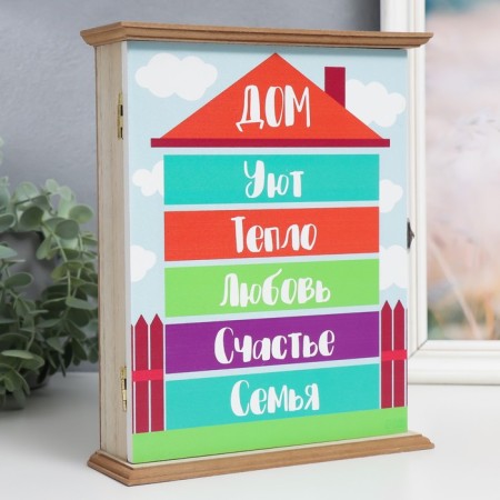Keywood tree 6 hooks "Bright house" 25x20x6.5 cm-1