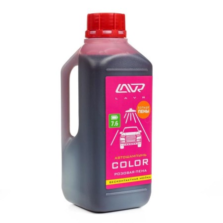Monohampoon Contactless Lavr Color, Pink Foam 1: 100, 1 L, Canister LN2331-2