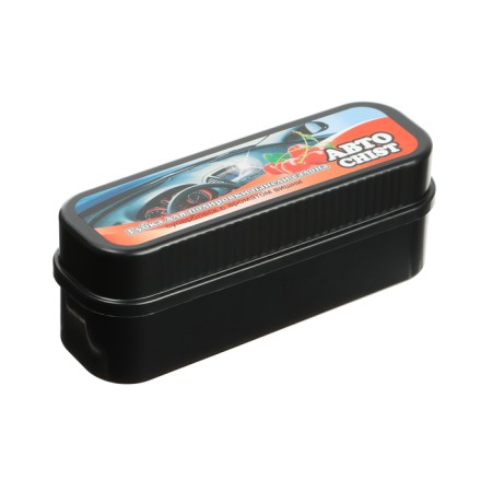 CHIST 050 dashboard, with cherry aroma-3