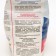 Washing powder "Umka", universal, for children's linen, 0+, 2.4 kg