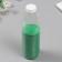 Corest sand "green" 1000 ± 50g
