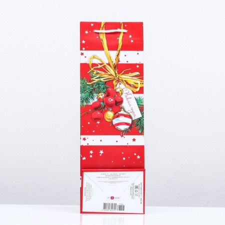 Gift package "for you", 12 x 36 x 8.5cm-3
