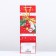 Gift package "for you", 12 x 36 x 8.5cm