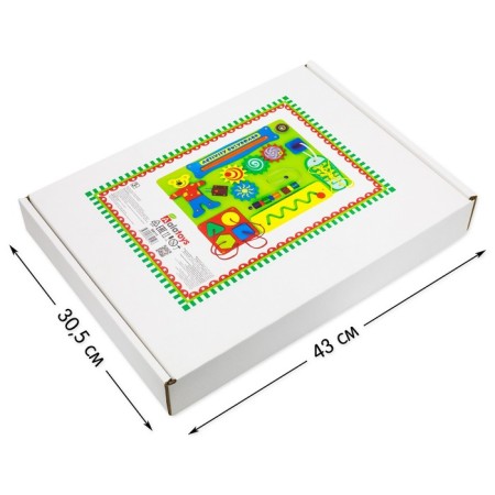 Biziborn "Kids Calendar"-4