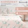 Bed linen 1.5p Steas and I “Spring Garden”, 143x215cm, 145x214cm, 50x70cm-1pcs, microfiber, 60g/m2