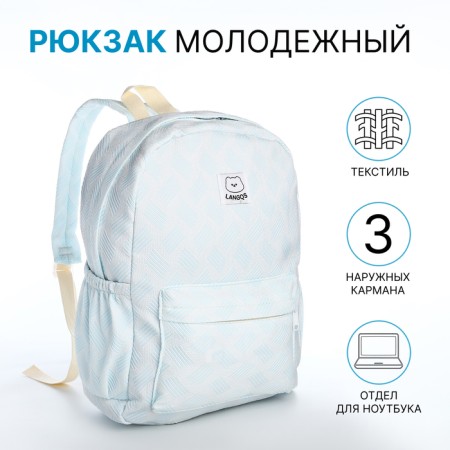School backpack from textiles on lightning, 3 pockets, blue color