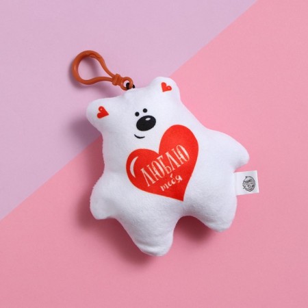 Soft toy-suspension "I love you", bear-1