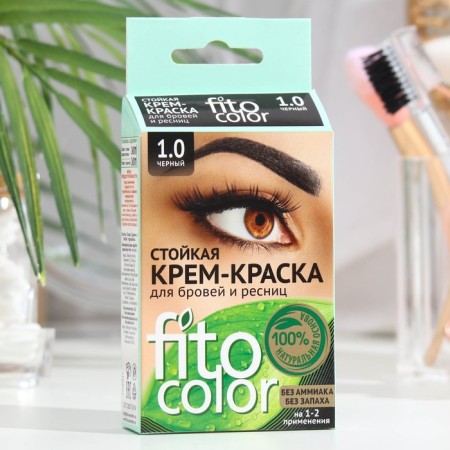 Persistent braid for eyebrows and eyelashes Fito Color, black color (for 2 applications), 2x2 ml