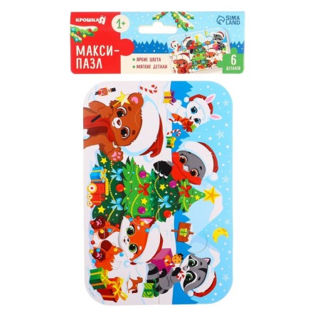 Maxi - puzzles toy for playing in the bath "New Year's Fun", 6 details, EVA-8