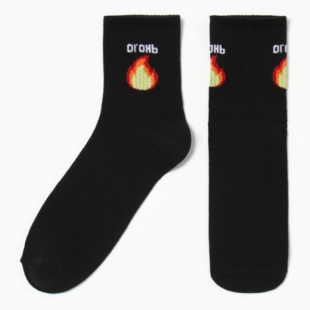 Male socks "Fire" p. 41-44 (27-29 cm), black