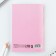 Notepad A6, 32 L into the Piono