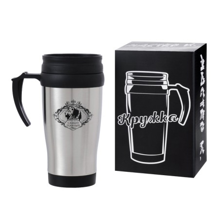 Thermal circle, 350 ml, Classic "most important", retains heat 2 hours, 13 x 18 cm-1