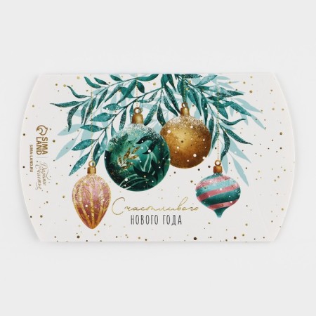 Figure team "Watercolor balls", 11 x 8 x 2 cm, new year-4