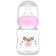 A bottle for feeding, 60 ml, +3 months., Mix color (3pcs packing)