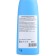 Shampoo for all hair types White rose pink pearls, 250 ml